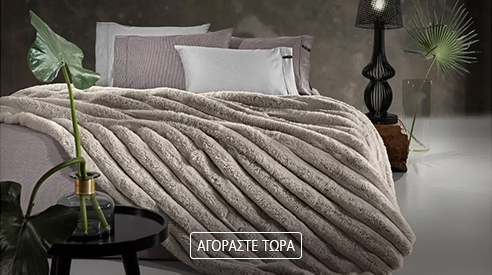 &upsilon;&pi;έ&rho;&delta;&iota;&pi;&lambda;&alpha;-&sigma;&epsilon;&nu;&tau;ό&nu;&iota;&alpha;